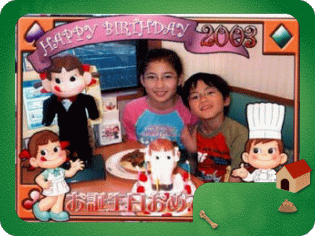 �t���[��